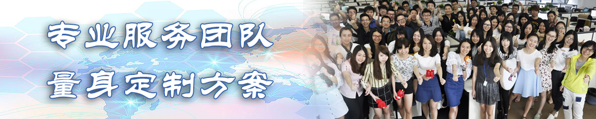 鹰潭售后管理系统